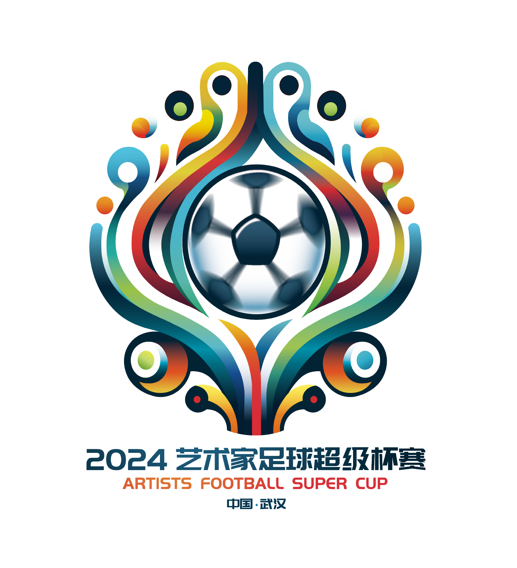 劳动1923主帅比赛中突发疾病去世，塞尔维亚足协发文致哀（劳动1923主教练比赛中突发疾病离世，塞尔维亚足协发文哀悼）