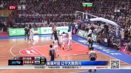 亚泰官方：对刘议阳实施“三停”；此前他被女友控诉出轨、裸聊（长春亚泰官宣对刘议阳执行“三停”，其此前遭女友指控出轨与裸聊）