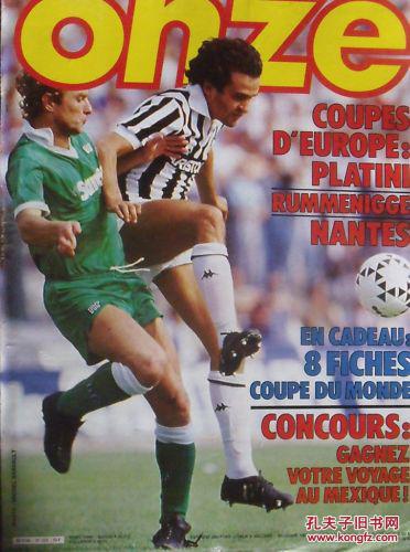 英超：利物浦主场4-0大胜埃弗顿（英超：利物浦主场4-0完胜埃弗顿）