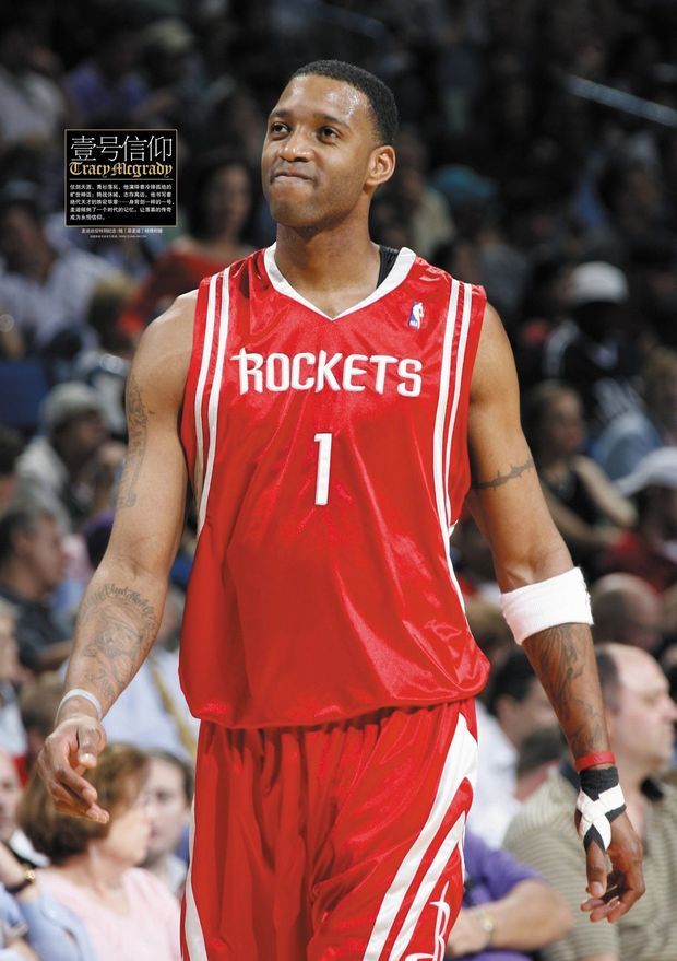 吉林男篮88-85逆转深圳晋级CBA杯八强（吉林男篮88-85翻盘深圳，挺进CBA杯八强）