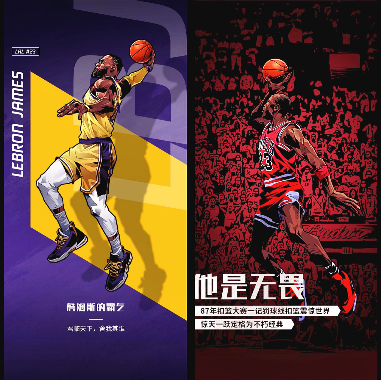 早报：容错率大考，玩的就是心跳（早报：容错极限考验，心跳加速的博弈）