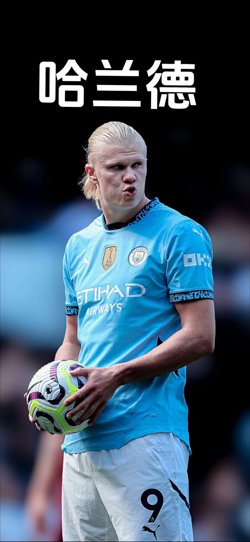 帕拉迪诺：我收到了很多邀请，但我一直在等亚特兰大（帕拉迪诺：邀约不断，我始终只等亚特兰大）